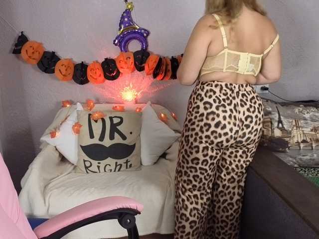 AvaQueen