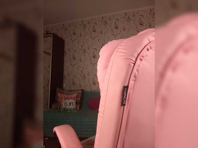 AvaQueen
