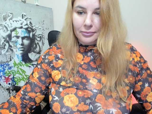 AvaQueen