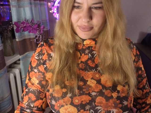 AvaQueen
