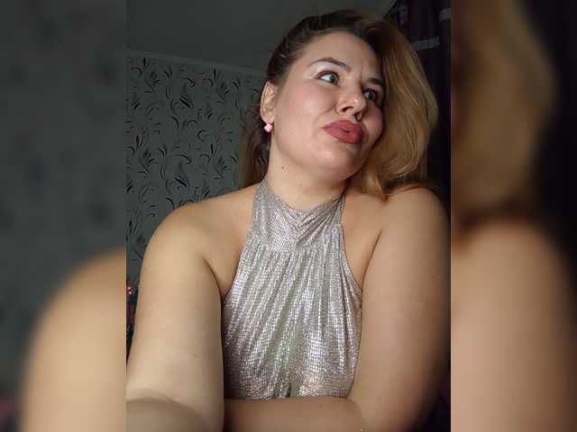 AvaQueen