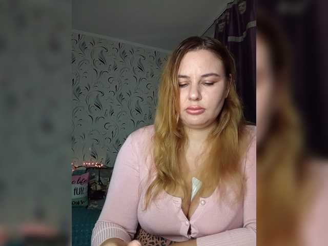 AvaQueen