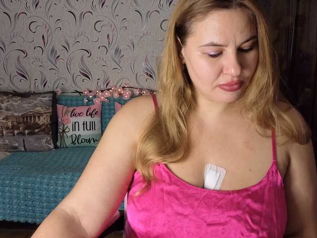 AvaQueen