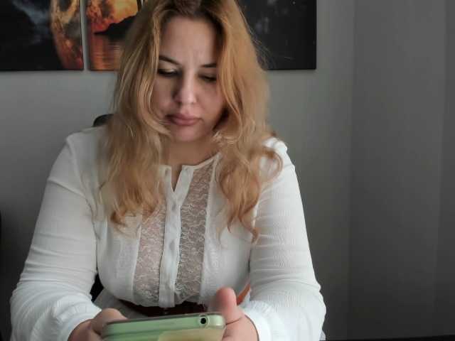 AvaQueen