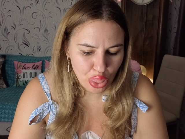 AvaQueen