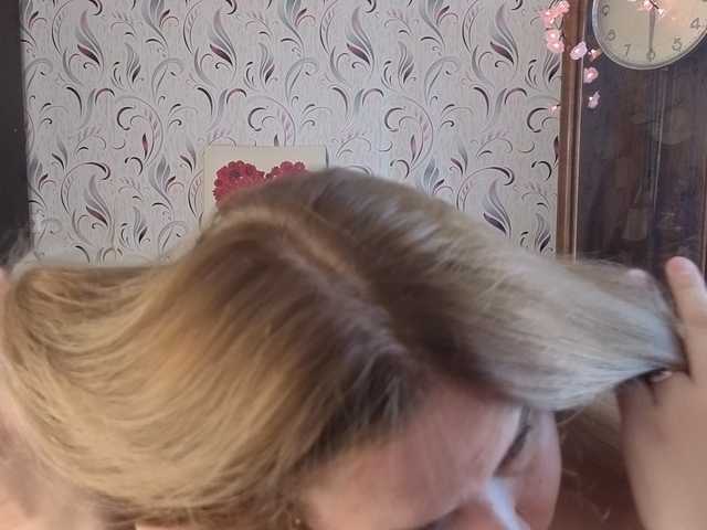 AvaQueen live webcam show