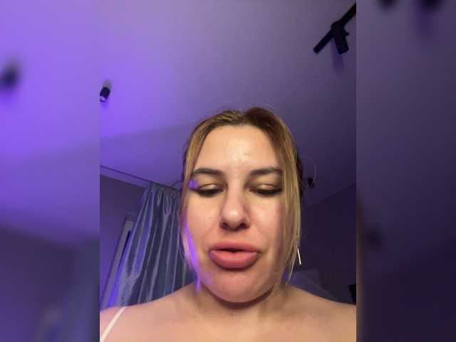 AvaQueen