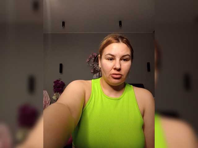 AvaQueen