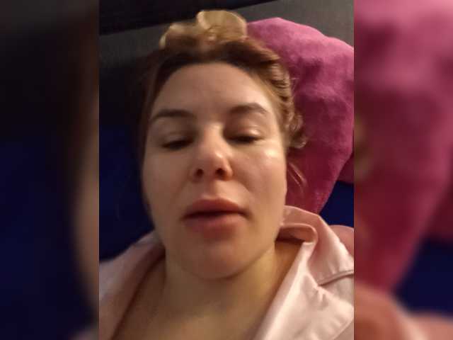 AvaQueen