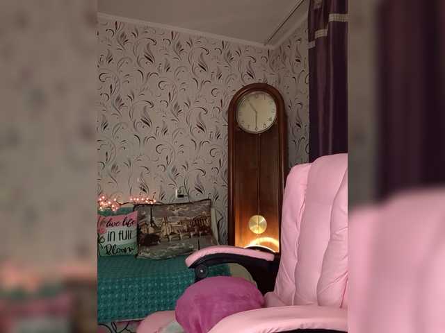 AvaQueen