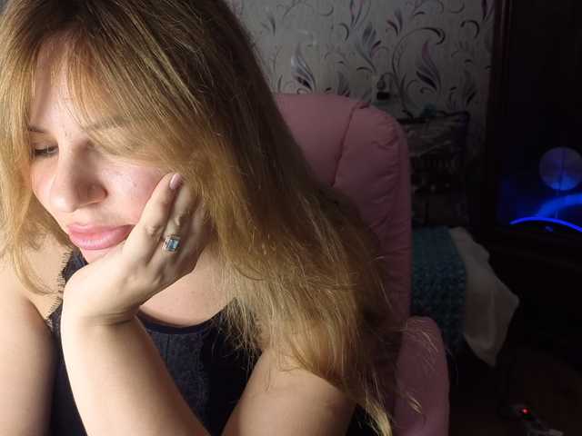 AvaQueen