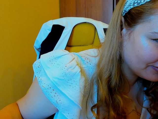 AvaQueen