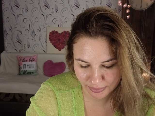 AvaQueen