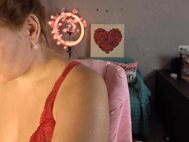 AvaQueen