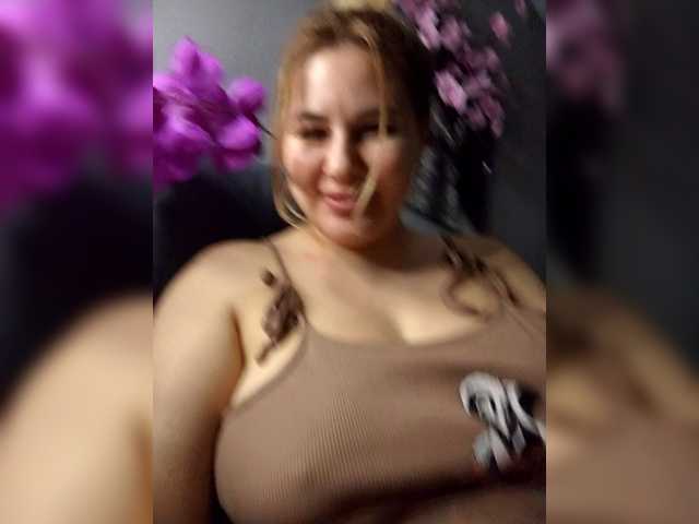 AvaQueen