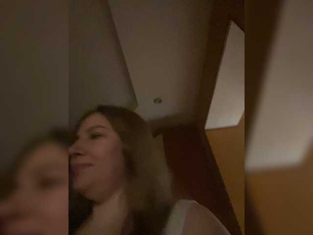 AvaQueen