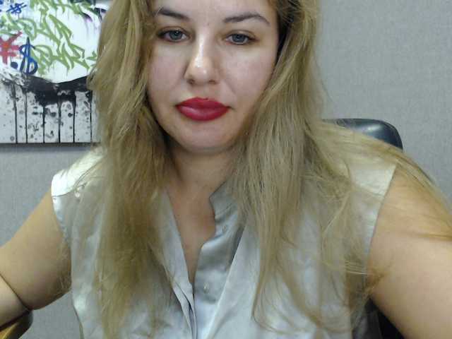 AvaQueen