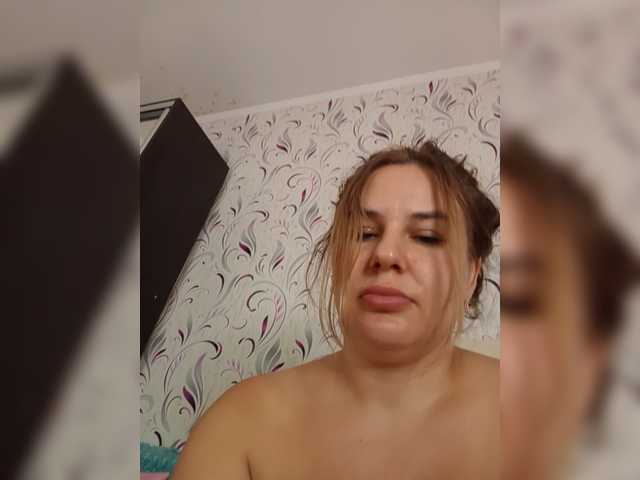 AvaQueen