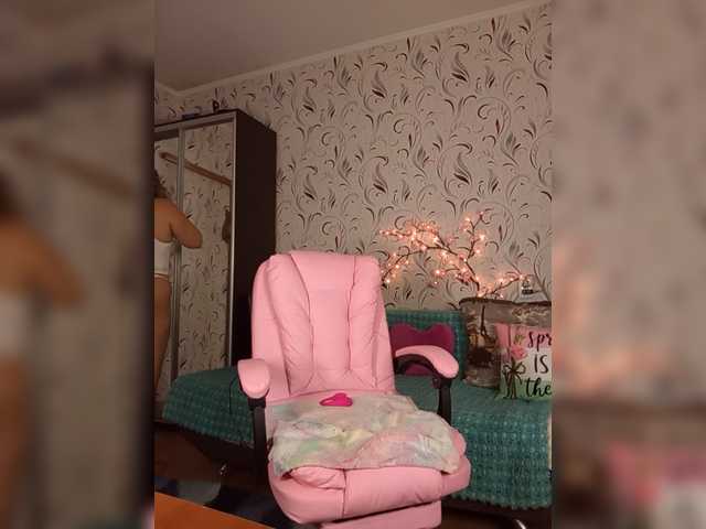 AvaQueen