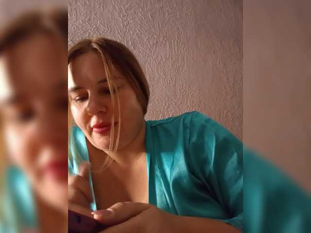 AvaQueen live cam on BongaCams