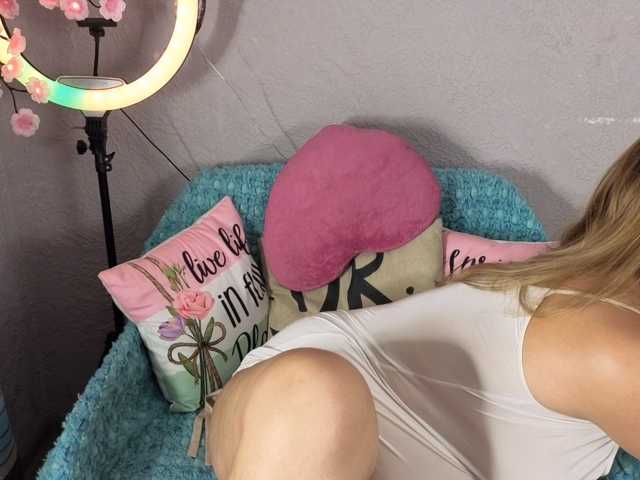 AvaQueen