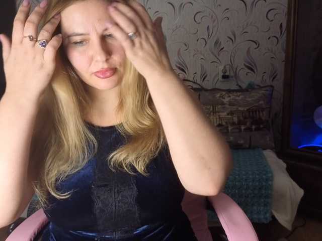 AvaQueen