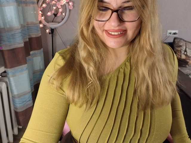 AvaQueen