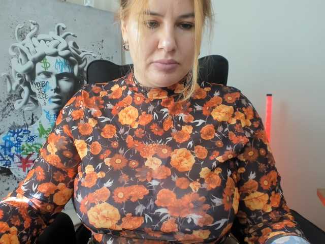 AvaQueen