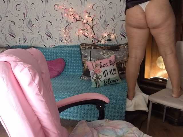 AvaQueen