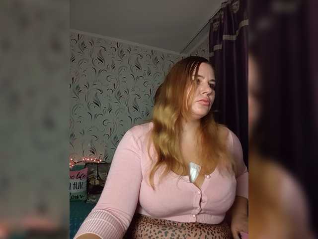 AvaQueen