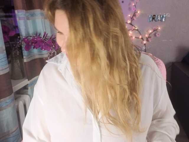 AvaQueen