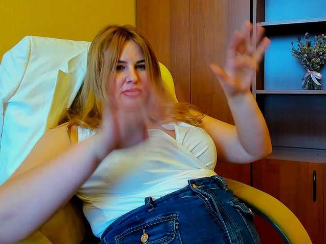 AvaQueen