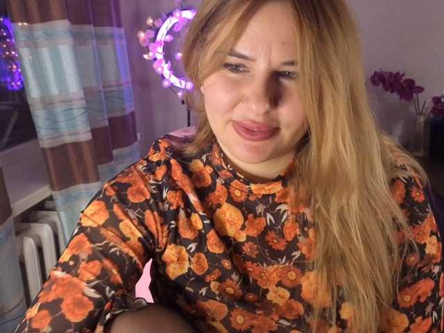 AvaQueen