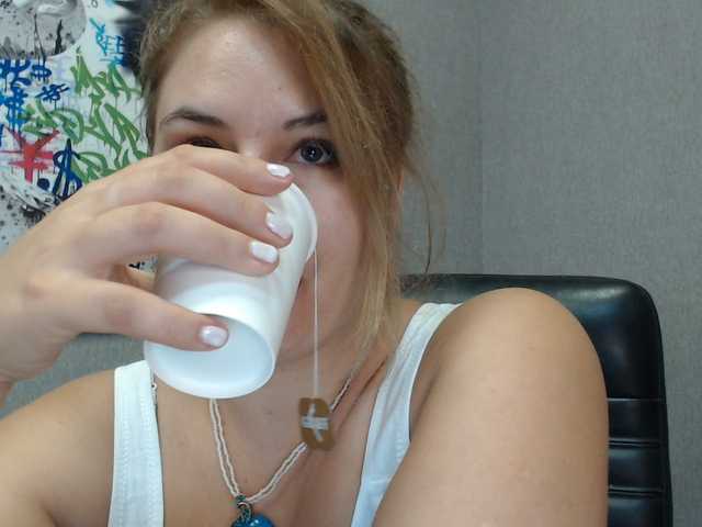 AvaQueen