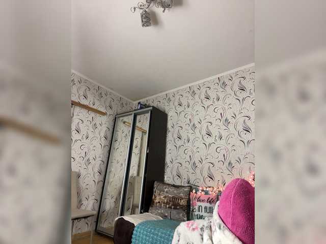 AvaQueen