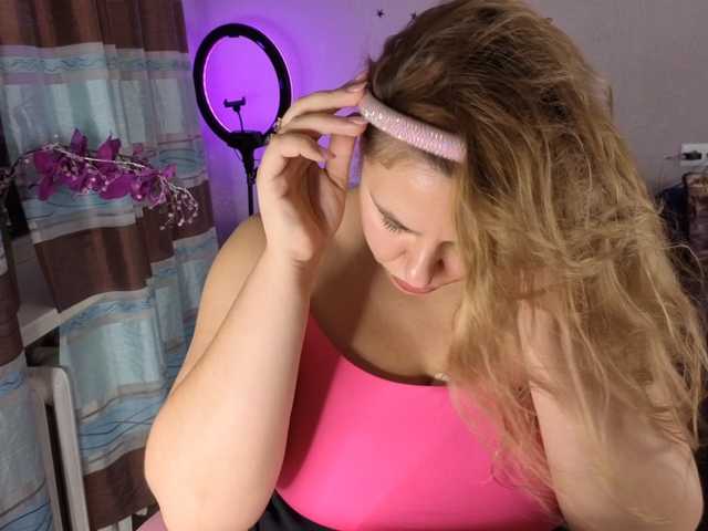 AvaQueen