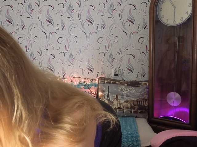 AvaQueen
