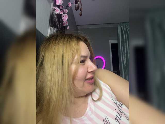 AvaQueen
