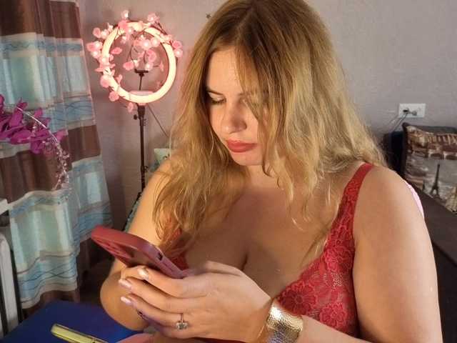 AvaQueen