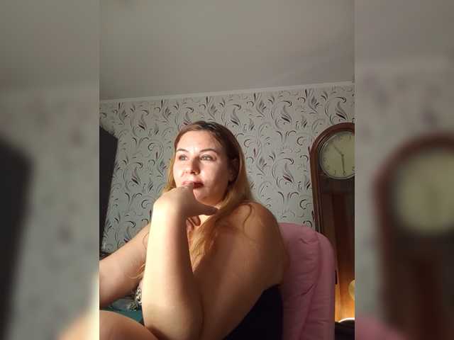 AvaQueen