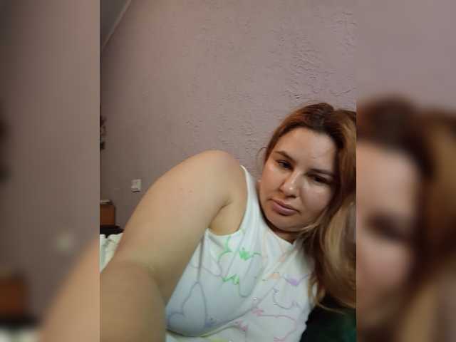 AvaQueen