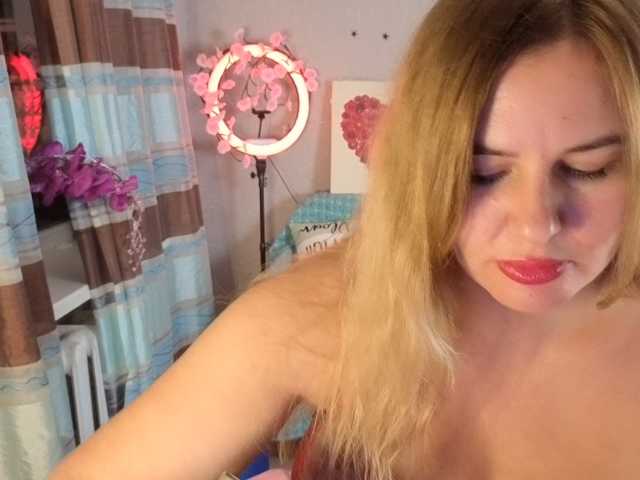 AvaQueen