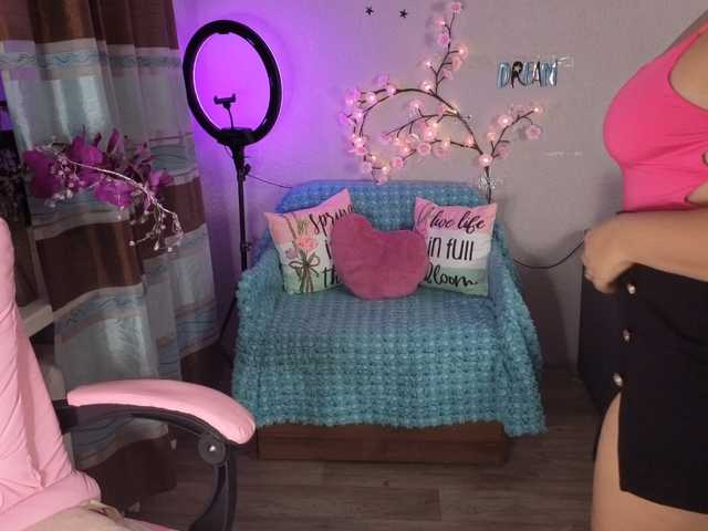 AvaQueen