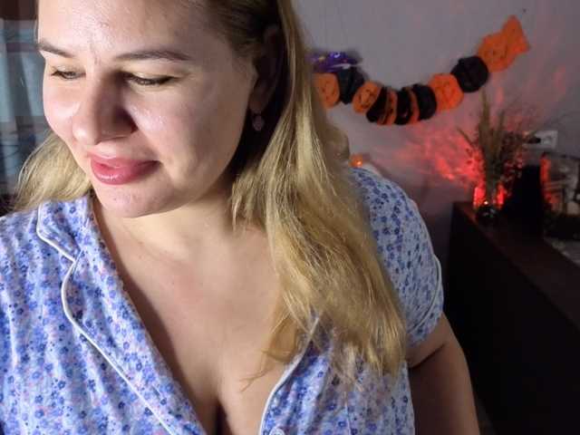 AvaQueen