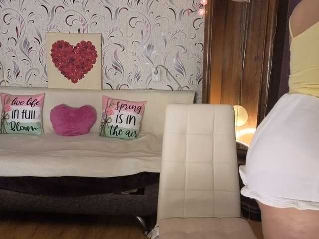 AvaQueen