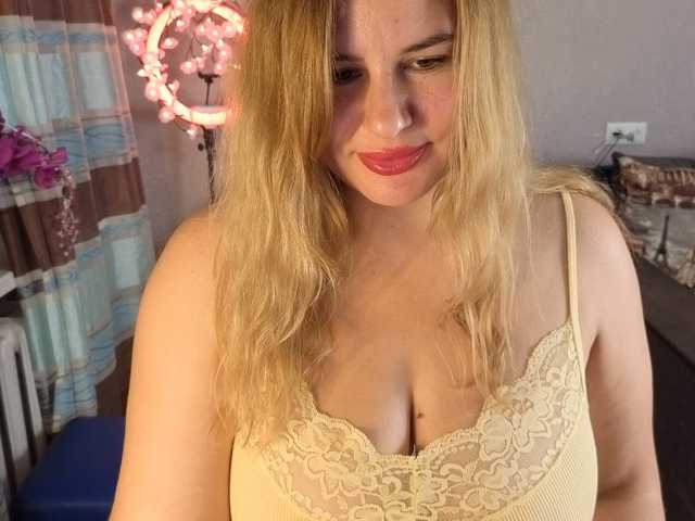AvaQueen