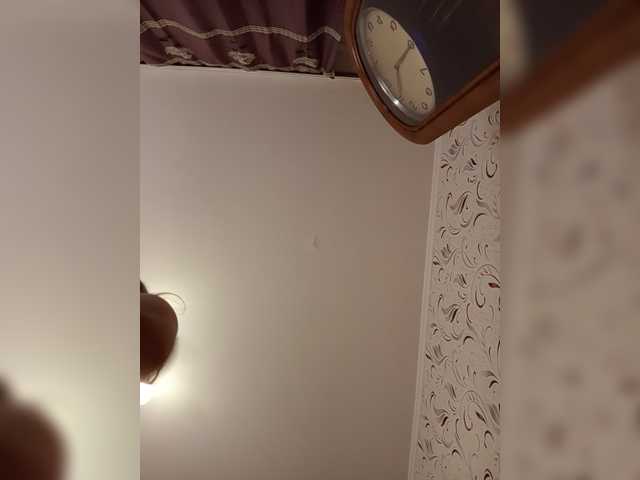 avaqueen cam belle