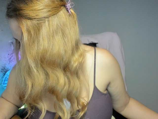 AvaQueen