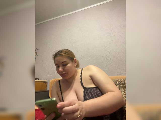 AvaQueen
