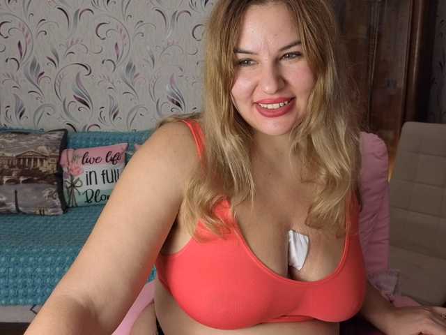 AvaQueen